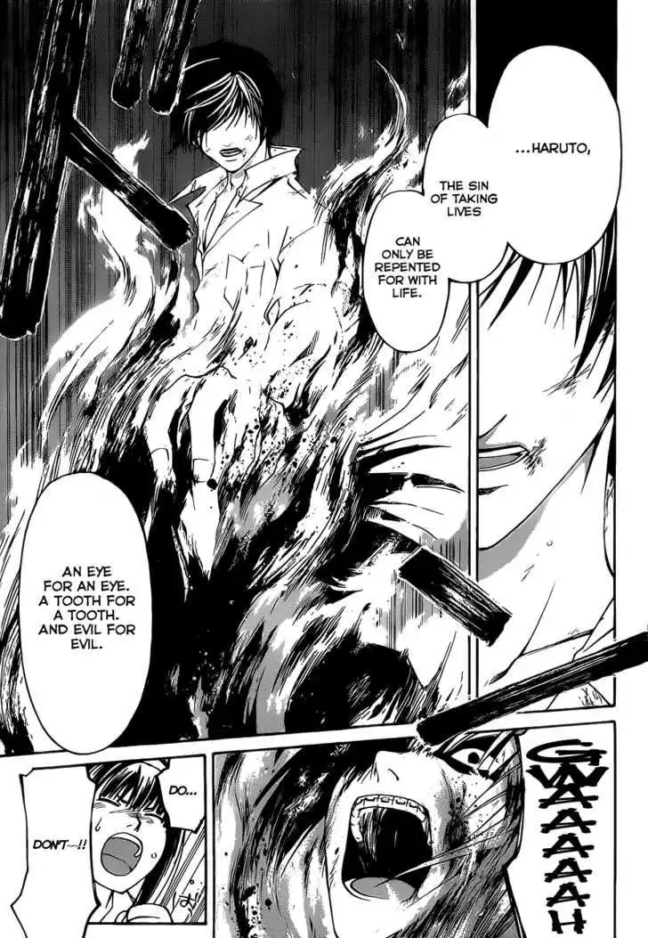 Code: Breaker Chapter 92 12